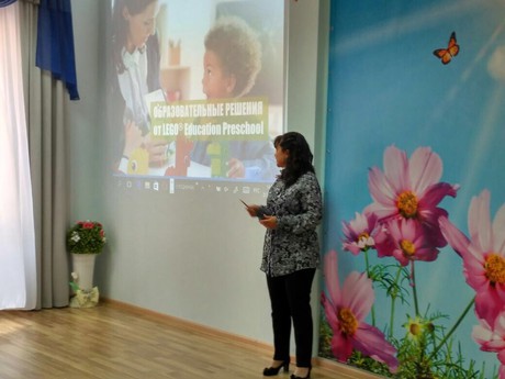 Что такое ЛЕГО?